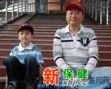 看《老大的幸福》 学养生调养